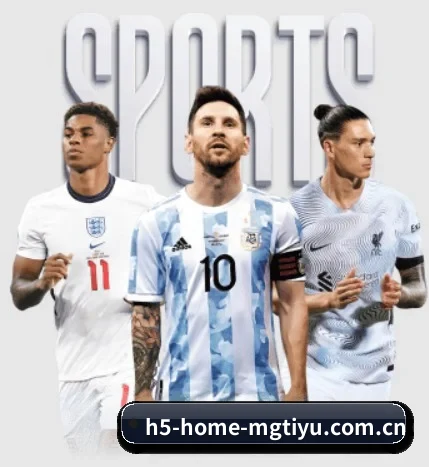 h5-home-mgtiyu.com.cn APP